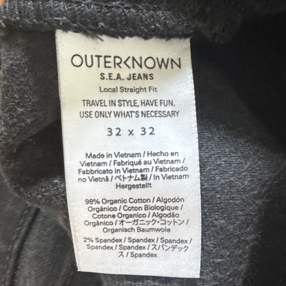 Outerknown Men's Dark Jeans - Picture 6 of 8